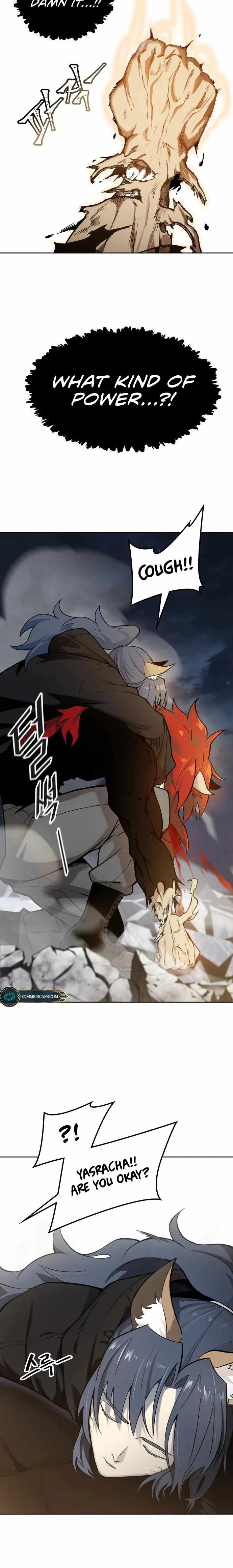 Tower of God Chapter 585 image 15